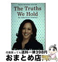 著者：Kamala Harris出版社：Penguin Booksサイズ：ペーパーバックISBN-10：0593113179ISBN-13：9780593113172■通常24時間以内に出荷可能です。※繁忙期やセール等、ご注文数が多い日につきましては　発送まで72時間かかる場合があります。あらかじめご了承ください。■宅配便(送料398円)にて出荷致します。合計3980円以上は送料無料。■ただいま、オリジナルカレンダーをプレゼントしております。■送料無料の「もったいない本舗本店」もご利用ください。メール便送料無料です。■お急ぎの方は「もったいない本舗　お急ぎ便店」をご利用ください。最短翌日配送、手数料298円から■中古品ではございますが、良好なコンディションです。決済はクレジットカード等、各種決済方法がご利用可能です。■万が一品質に不備が有った場合は、返金対応。■クリーニング済み。■商品画像に「帯」が付いているものがありますが、中古品のため、実際の商品には付いていない場合がございます。■商品状態の表記につきまして・非常に良い：　　使用されてはいますが、　　非常にきれいな状態です。　　書き込みや線引きはありません。・良い：　　比較的綺麗な状態の商品です。　　ページやカバーに欠品はありません。　　文章を読むのに支障はありません。・可：　　文章が問題なく読める状態の商品です。　　マーカーやペンで書込があることがあります。　　商品の痛みがある場合があります。