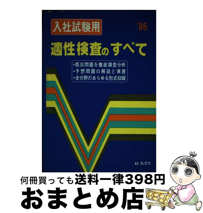 š һŬΤ٤ 1995ǯ / 긦 / ʸ [ñ]ؽв١