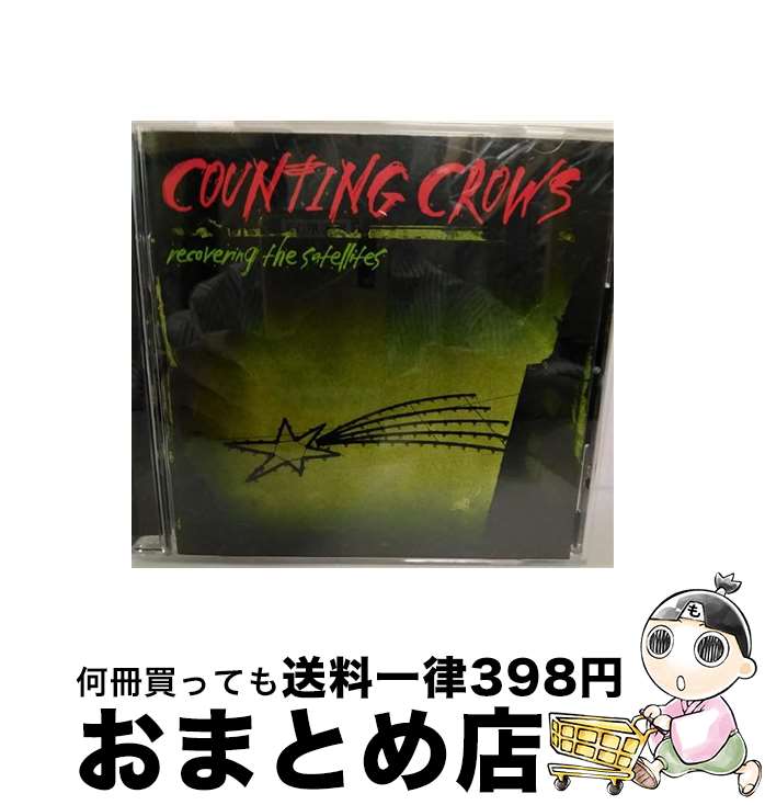 【中古】 CD recovering the satellites/COUNTING CROWS 輸入盤 / Counting Crows / Geffen Records [CD]【宅配便出荷】