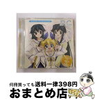 【中古】 『D．C．～ダ・カーポ～』キャラクターイメージソング　Vol．2/CD/LACA-5203 / TVサントラ, 若乃さくら(田村ゆかり), 水越萌(伊月ゆい), 水越眞子(松岡由貴), 田村 / [CD]【宅配便出荷】