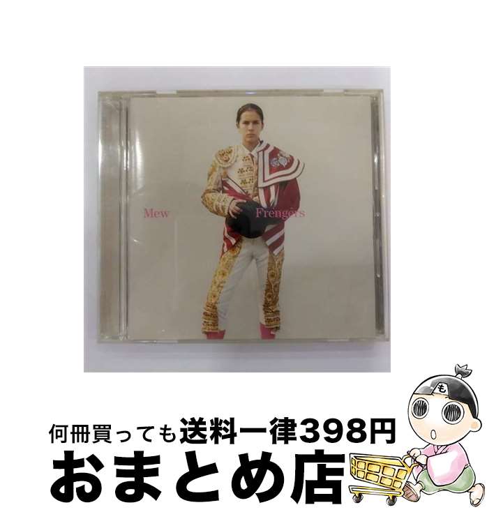 【中古】 フレンジャーズ/CD/EICP-211 / MEW / ソニー・ミュージックジャパンインターナショナル [CD]【宅配便出荷】