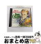 【中古】 White Christmas ビング・クロスビー / Bing Crosby / Delta [CD]【宅配便出荷】