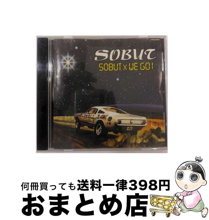【中古】 SOBUT×WE　GO！/CDシングル（12cm）/COCA-50627 / SOBUT / 日本コロムビア [CD]【宅配便出荷】
