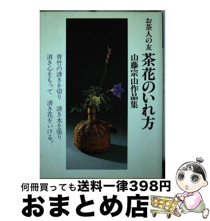 š ֤Τƣʽ / ƣ  / ʸ [ñ]ؽв١