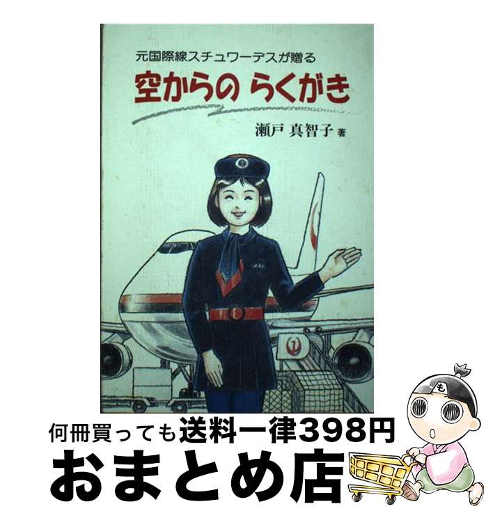 š Τ餯 ǥ£ /  һ / ˼ [ñ]ؽв١