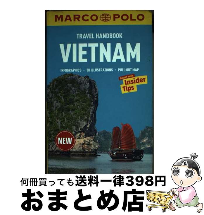š Vietnam Marco Polo Handbook / Marco Polo / Marco Polo [ڡѡХå]...