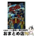 【中古】 機動戦士ガンダムZZ 3 / 村上 としや / 講談社 [コミック]【宅配便出荷】