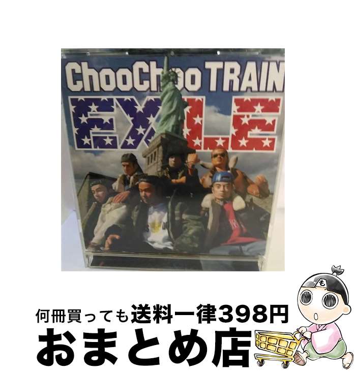 【中古】 Choo　Choo　TRAIN/CDシングル（12cm）/RZCD-45101 / EXILE / rhythm zone [CD]【宅配便出荷】