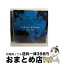 š blueblue/CD󥰥12cm/WPCL-70009 / ֥ / ʡߥ塼åѥ [CD]ؽв١