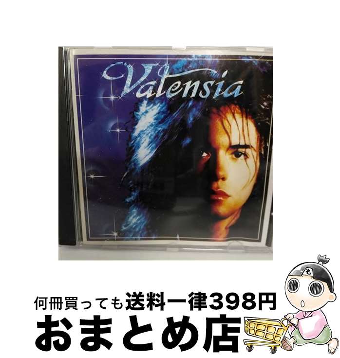 【中古】 CD VALENSIA/VALENSIA / Valensia / [