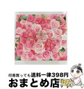 【中古】 UNDER：COVER/CD/ESCL-2755 / T.M.Revolution / ERJ [CD]【宅配便出荷】