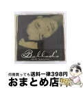 【中古】 Ballads II/CD/KICS-602 / 中山美穂 / キングレコード CD 【宅配便出荷】