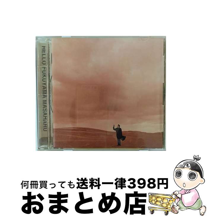 【中古】 HELLO/CDシングル（12cm）/BVCR-8803 / 福山雅治, 小原礼, 斎藤誠, 佐藤佳幸 / BMGビクター [CD]【宅配便出荷】