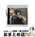 【中古】 アニメ「薄桜鬼」キャラクターCD　幕末花風抄　斎藤一/CD/GNCA-7159 / TVサントラ / ジェネオン・ユニバーサル [CD]【宅配便出荷】