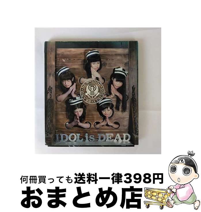 【中古】 IDOL　is　DEAD（DVD付）/CD/AVCD-38573 / BiS / avex trax [CD]【宅配便出荷】