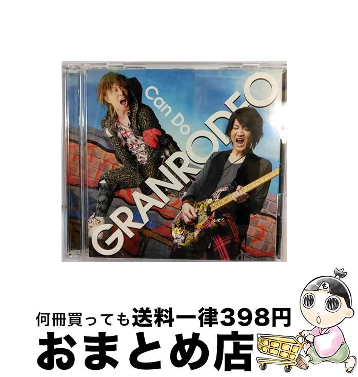 【中古】 Can　Do（初回限定盤）/CDシングル（12cm）/LACM-34916 / GRANRODEO / ランティス [CD]【宅配便出荷】