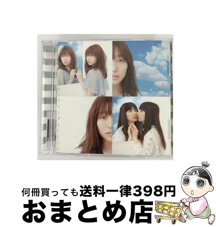 【中古】 センチメンタルトレイン＜Type A＞/CDシングル（12cm）/KIZM-575 / AKB48 / キングレコード [CD]【宅配便出荷】