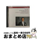 【中古】 ディベルティメント第2番ニ長調/CD/PHCP-9017 / アカデミー・オブ・セント・マーティン・イン・ザ・フィールズ / 日本フォノグラム [CD...