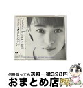 【中古】 Ballad Selection～やさしくなりたい/CD/FHCF-1179 / 永井真理子 / ファンハウス CD 【宅配便出荷】