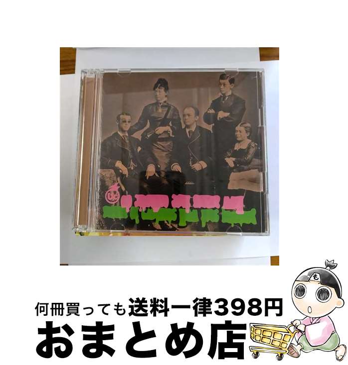 【中古】 イーガジャケジョロ（初回生産限定盤）/CD/KSCL-2393 / ユニコーン / KRE [CD]【宅配便出荷】