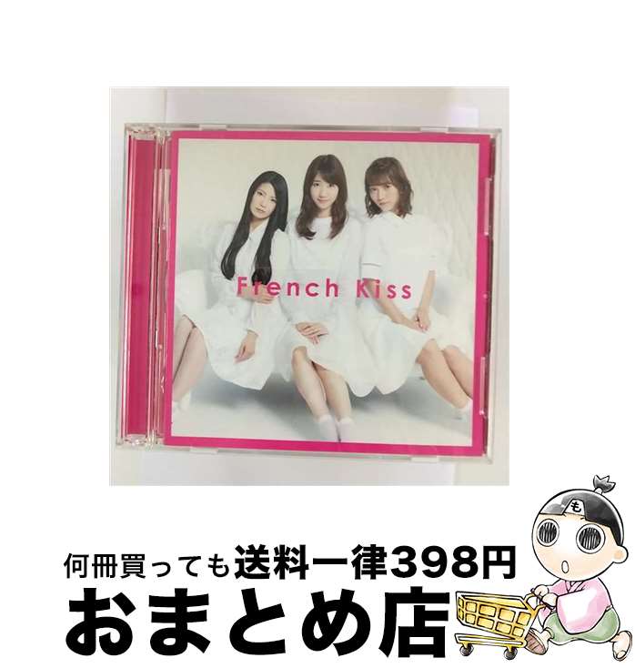 【中古】 French　Kiss（通常盤／TYPE-A）/CD/AVCD-93299 / フレンチ・キス / avex trax [CD]【宅配便出荷】