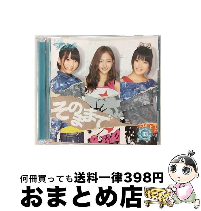 【中古】 CD 重力シンパシー公演M3 