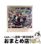 š THEIDOLMSTERCINDERELLAGIRLSSTARLIGHTMASTER16NSWER/CD󥰥12cm/COCC-17156 / :衢ǵ / ܥӥ [CD]ؽв١