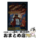 【中古】 餓狼伝説3完全ガイドブック 遙かなる闘い / 勁文社 / 勁文社 単行本 【宅配便出荷】