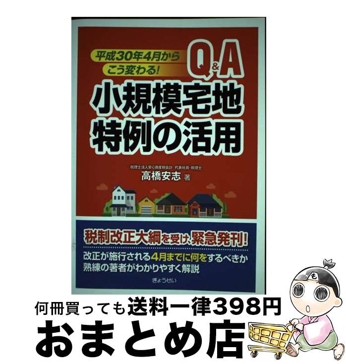 š QAγ ʿ30ǯ4餳Ѥ롪 / ⶶ» / 礦 [ñ]ؽв١