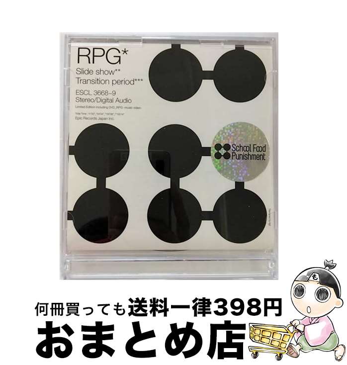 äʤޡޤȤŹ㤨֡š RPGʽס/CD󥰥12cm/ESCL-3668 / School Food Punishment / ERJ [CD]ؽв١ۡפβǤʤ344ߤˤʤޤ