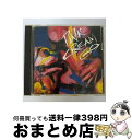 【中古】 PINK　CREAM　69/CD/ESCA-5413 / ピンク・クリーム69 / エピックレコードジャパン [CD]【宅配便出荷】