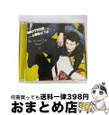 【中古】 テイク・ザ・ラバーズ・ホーム・トゥナイト/CD/OTCD-2077 / MOTHER AND THE ADDICTS / OCTAVE/ULTRA-V...