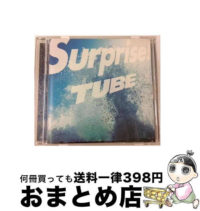 【中古】 Surprise！/CD/AICL-2146 / TUBE / SMAR [CD]【宅配便出荷】