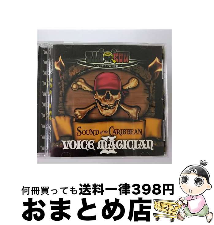 【中古】 VOICE　MAGICIAN　II　～SOUND　of　the　CARIBBEAN～/CD/TFCC-86329 / HAN-KUN / VAP =music= [CD]【宅配便出荷】