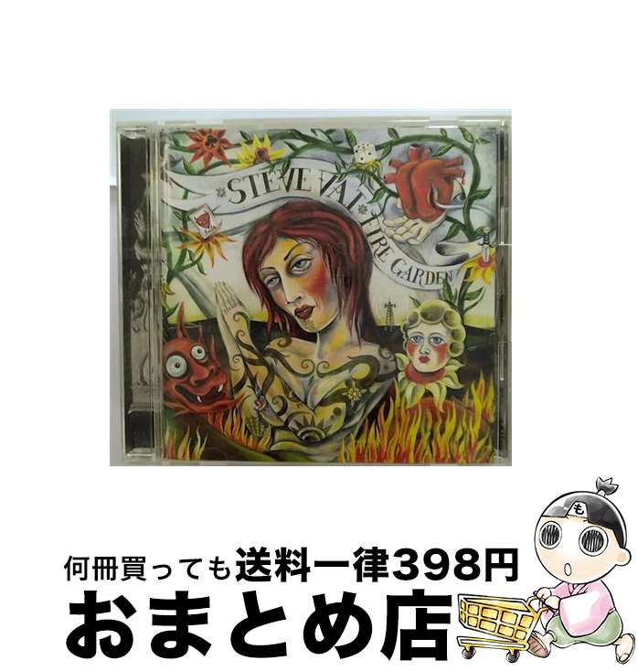 【中古】 ファイヤー・ガーデン/CD/SRCS-8137 / スティーヴ・ヴァイ / ソニーレコード [CD]【宅配便出荷】