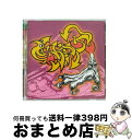 【中古】 NOKEMONO/CD/FRAGMENT-701 / NOKEMONO / Independent Label Council Japan(IND/DAS)(M) [CD]【宅配便出荷】