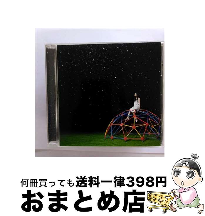 【中古】 プラネタリウム/CDシングル（12cm）/AVCD-30769 / 大塚愛 / エイベックス・マーケティング [CD]【宅配便出荷】