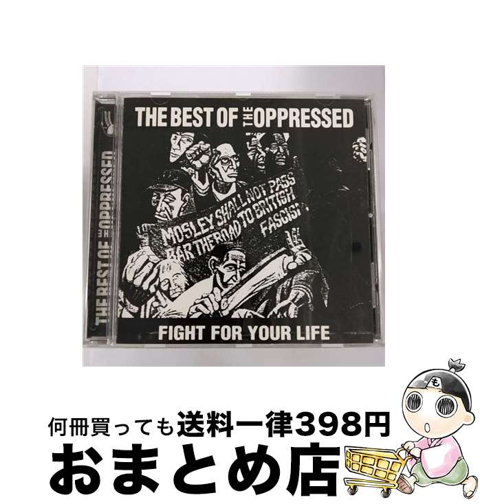 EANコード：5025703112220■通常24時間以内に出荷可能です。※繁忙期やセール等、ご注文数が多い日につきましては　発送まで72時間かかる場合があります。あらかじめご了承ください。■宅配便(送料398円)にて出荷致します。合計3980円以上は送料無料。■ただいま、オリジナルカレンダーをプレゼントしております。■送料無料の「もったいない本舗本店」もご利用ください。メール便送料無料です。■お急ぎの方は「もったいない本舗　お急ぎ便店」をご利用ください。最短翌日配送、手数料298円から■「非常に良い」コンディションの商品につきましては、新品ケースに交換済みです。■中古品ではございますが、良好なコンディションです。決済はクレジットカード等、各種決済方法がご利用可能です。■万が一品質に不備が有った場合は、返金対応。■クリーニング済み。■商品状態の表記につきまして・非常に良い：　　非常に良い状態です。再生には問題がありません。・良い：　　使用されてはいますが、再生に問題はありません。・可：　　再生には問題ありませんが、ケース、ジャケット、　　歌詞カードなどに痛みがあります。型番：STEPCD-122