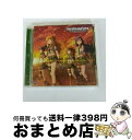 【中古】 THE　IDOLM＠STER　PLATINUM　MASTER　02　僕たちのResistance/CDシングル（12cm）/COCC-17212 / 765PRO ALLSTARS / 日本コロムビア [CD]【宅配便出荷】