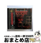 【中古】 レストレス・アンド・ワイルド/CD/ESCA-5350 / アクセプト / エピックレコードジャパン [CD]【宅配便出荷】