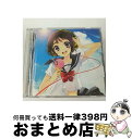 【中古】 J-アニソン神曲祭り-パラダイス-［DJ和　in　No．1　胸熱　MIX］/CD/AICL-2562 / オムニバス, DJ和 / SMAR [CD]【宅配便出荷】