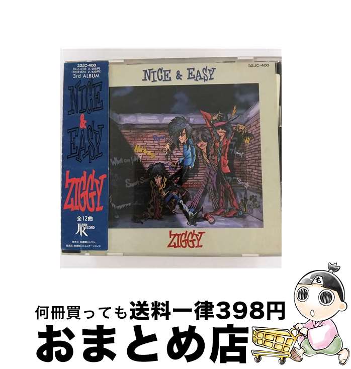 【中古】 NICE　＆　EASY/CD/32JC-400 / ZIGGY / 徳間ジャパンコミュニケーションズ [CD]【宅配便出荷】