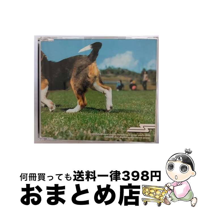 【中古】 板チョコ/CDシングル（12cm）/POCH-1946 / スィートショップ / ポリドール [CD]【宅配便出荷】