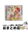 【中古】 Beach Mix（DVD付）/CD/RZCD-59118 / 倖田來未 / rhythm zone CD 【宅配便出荷】