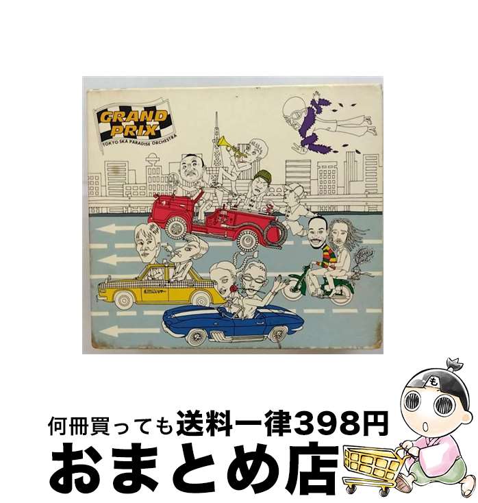 【中古】 グランプリ/CD/ESCB-1591 / 東京スカパラダイスオーケストラ, 石川さゆり, 東京デラックスシンガーズ, 小沢健二, 竹中直人, スリラーU, キミドリ, ミスティ・オ / [CD]【宅配便出荷】