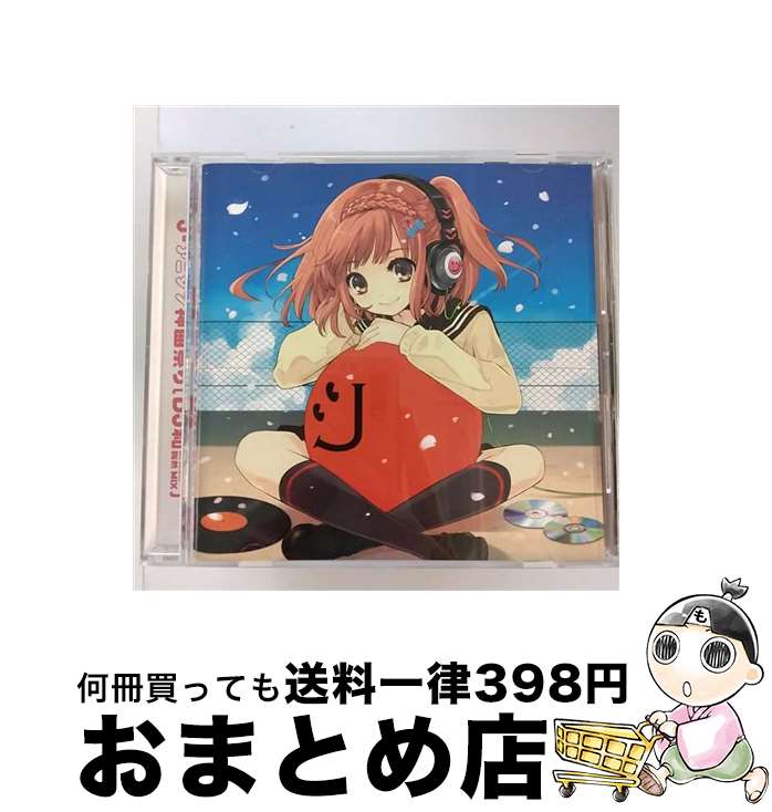 【中古】 J-アニソン神曲祭り［DJ和　in　No．1　胸熱　MIX］/CD/AICL-2330 / オムニバス / SMAR [CD]【宅配便出荷】