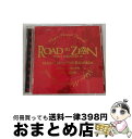 【中古】 VOICE　MAGICIAN　III～ROAD　TO　ZION～/CD/TFCC-86417 / HAN-KUN / トイズファクトリー [その他]【宅配便出荷】