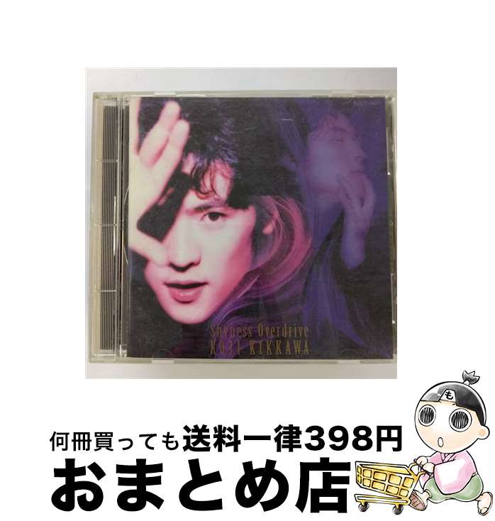 【中古】 Shyness Overdrive/CD/TOCT-6671 / 吉川晃司 / EMIミュージック ジャパン CD 【宅配便出荷】
