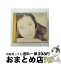 【中古】 MIHO NAKAYAMA-COLLECTION II/CD/KICS-60 / 中山美穂 / キングレコード CD 【宅配便出荷】