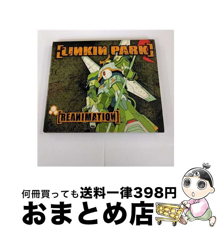 【中古】 Linkin Park リンキンパーク / Reanimation / Linkin Park / Warner Bros / Wea [CD]【宅配便出荷】